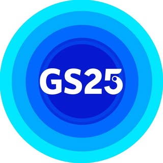 우리동네GS 앱 다운로드와 홈페이지 편의점 슈퍼 쇼핑