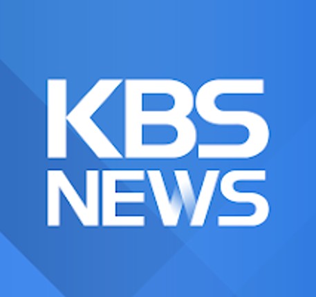 KBS뉴스 앱 다운로드 및 홈페이지 대한민국 대표 뉴스