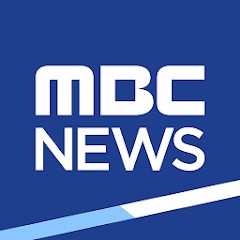 MBC뉴스 앱 다운로드 및 홈페이지 문화 방송 뉴스